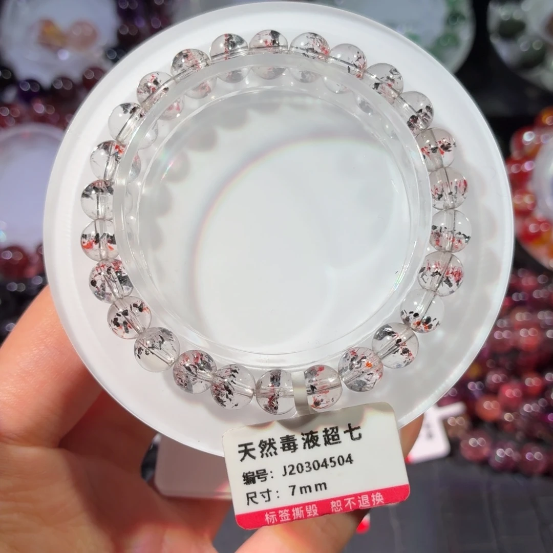水晶手链未镶嵌毒液超七