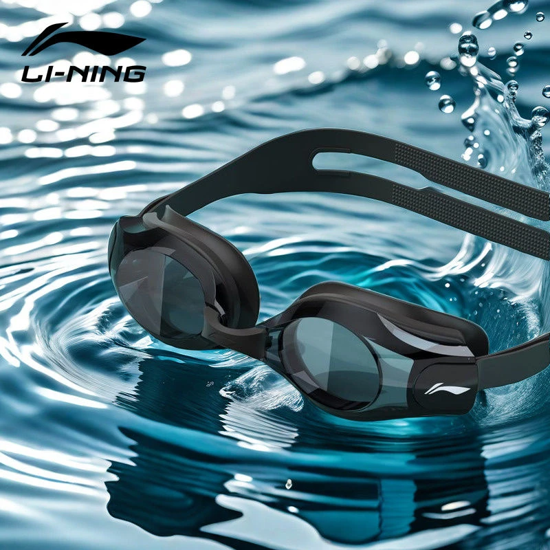 李宁防水防雾高清游泳眼镜近视泳镜专业泳镜推荐女士男