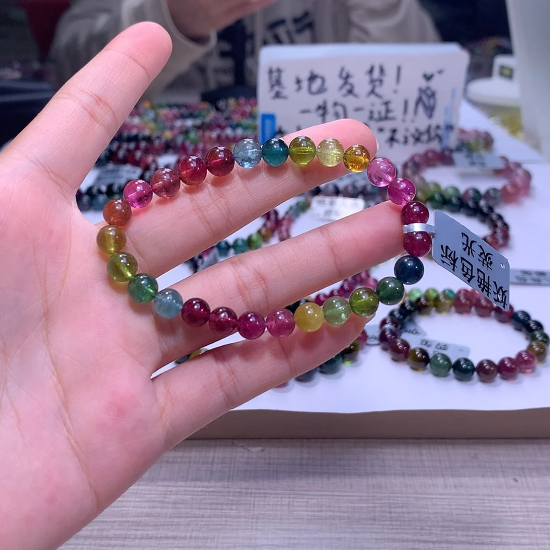 【闪购商品】碧玺手链18K金镶嵌碧玺