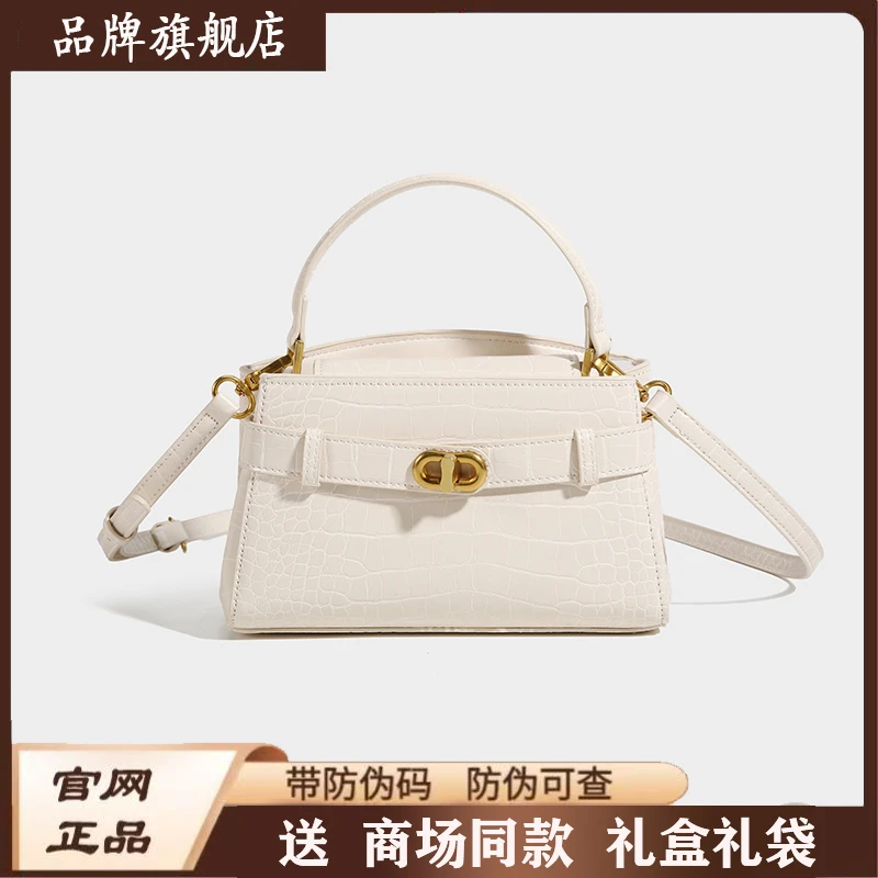 ck小包包女2025夏季新款高级质感鳄鱼纹凯莉包小众轻奢单肩斜挎包