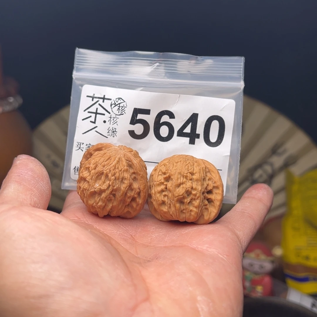 文玩核桃吊坠我是说的不可能