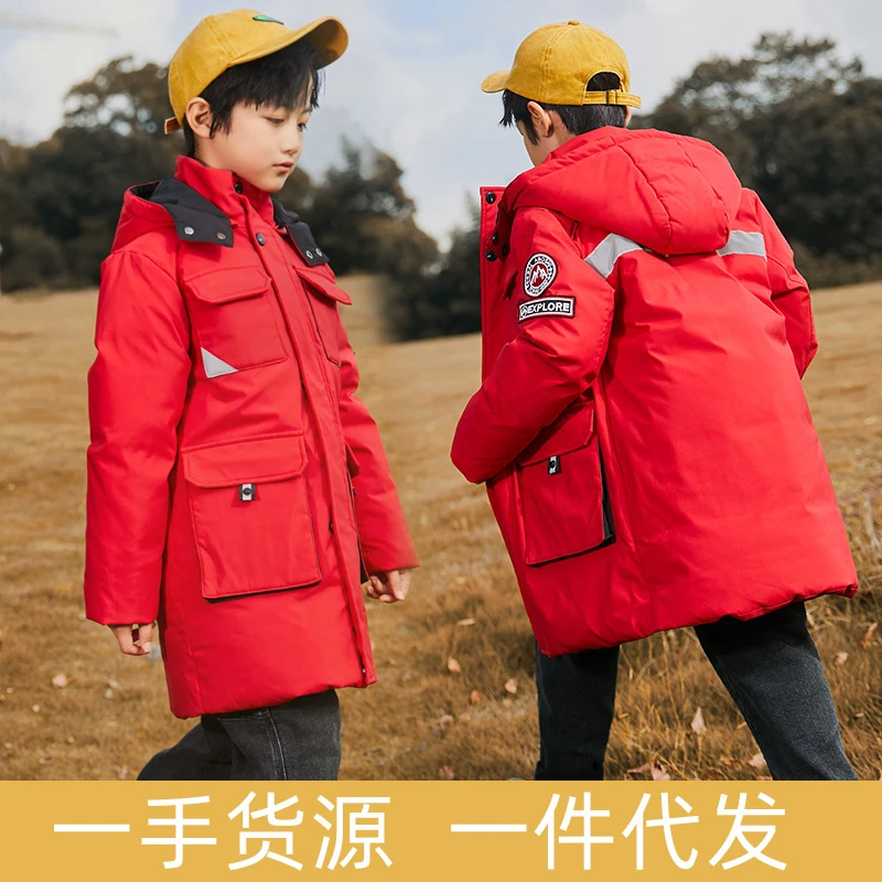 2024新款儿童羽绒服男童中长款韩板加厚工装宽松童装中大童冬装