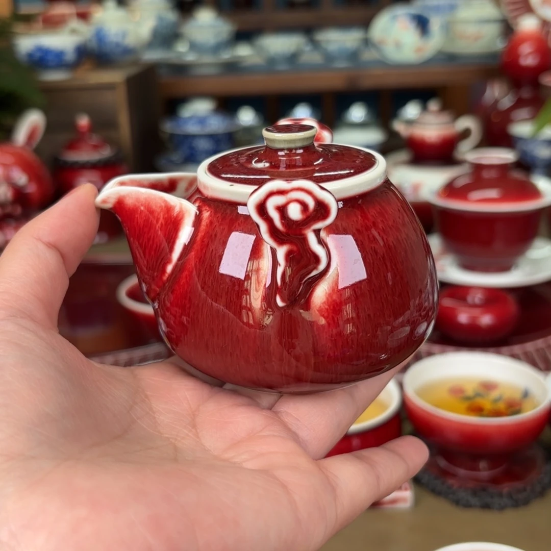 闻轩坊原矿郎红，宝瓶