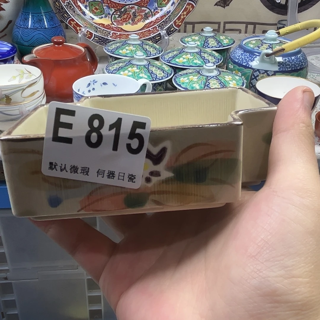 杰***妈瓷片aaaaaaaaaaaE815