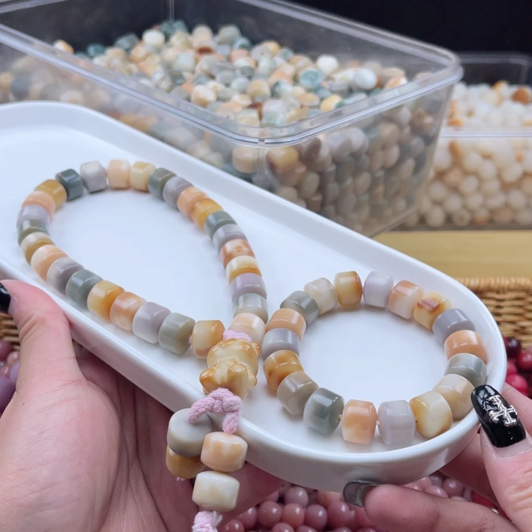 白玉菩提吊坠a13.75mm30颗。干磨金轮