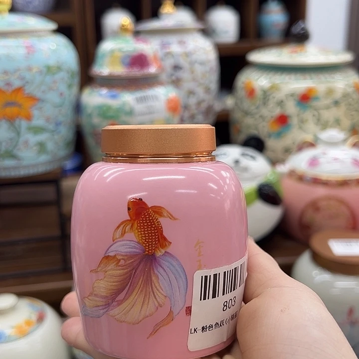 瓷片茶叶罐茶叶罐@@803