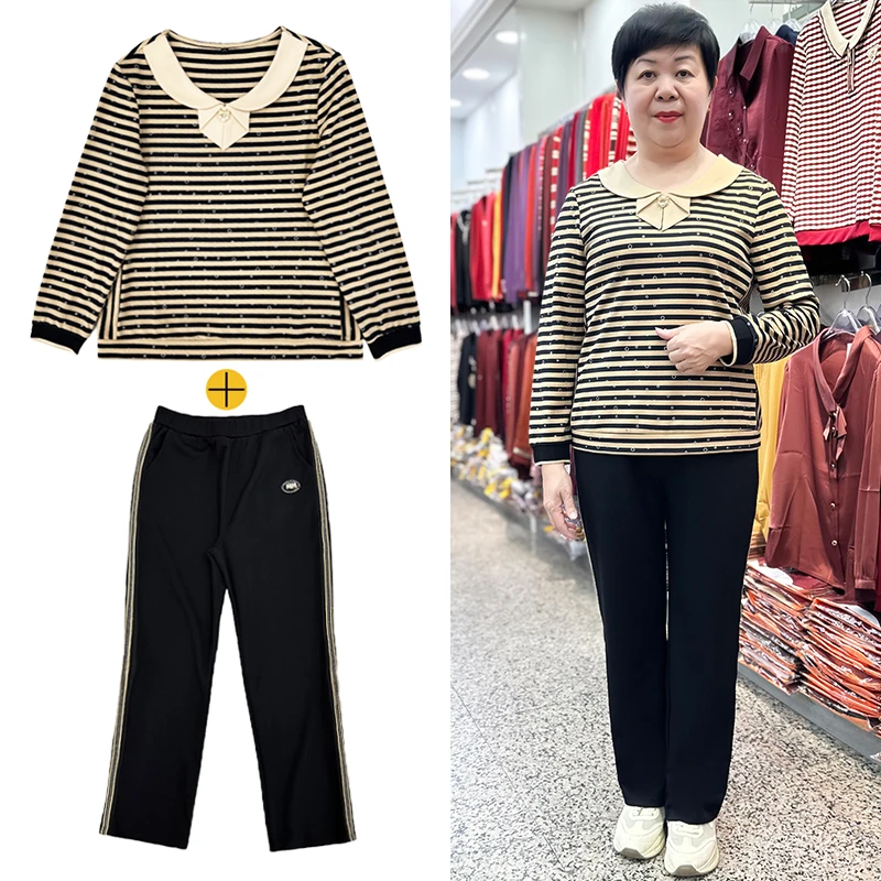 【条纹长裤套装女】中年妈妈时尚秋冬运动服两件套 长袖上衣+裤子