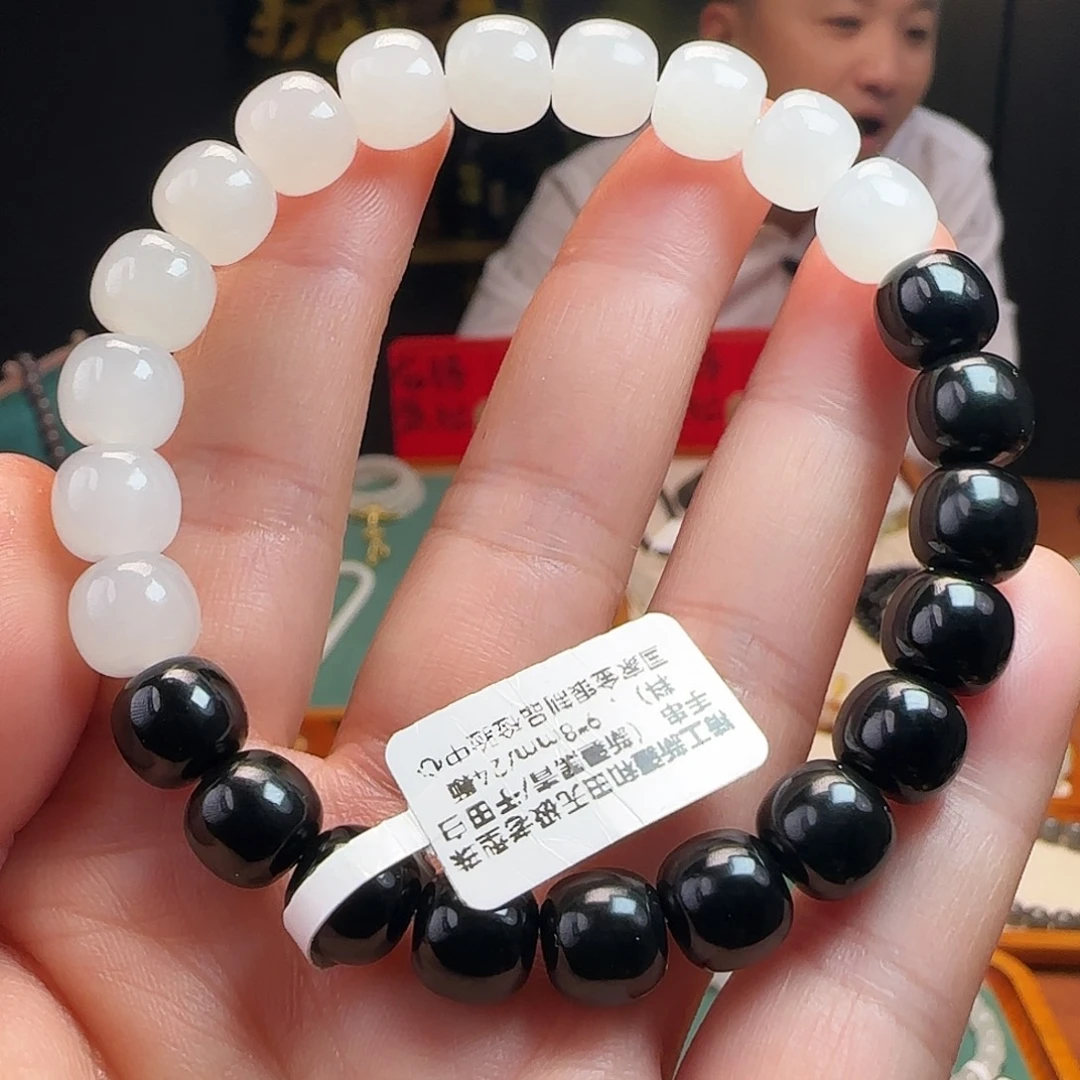 和田玉未镶嵌手链