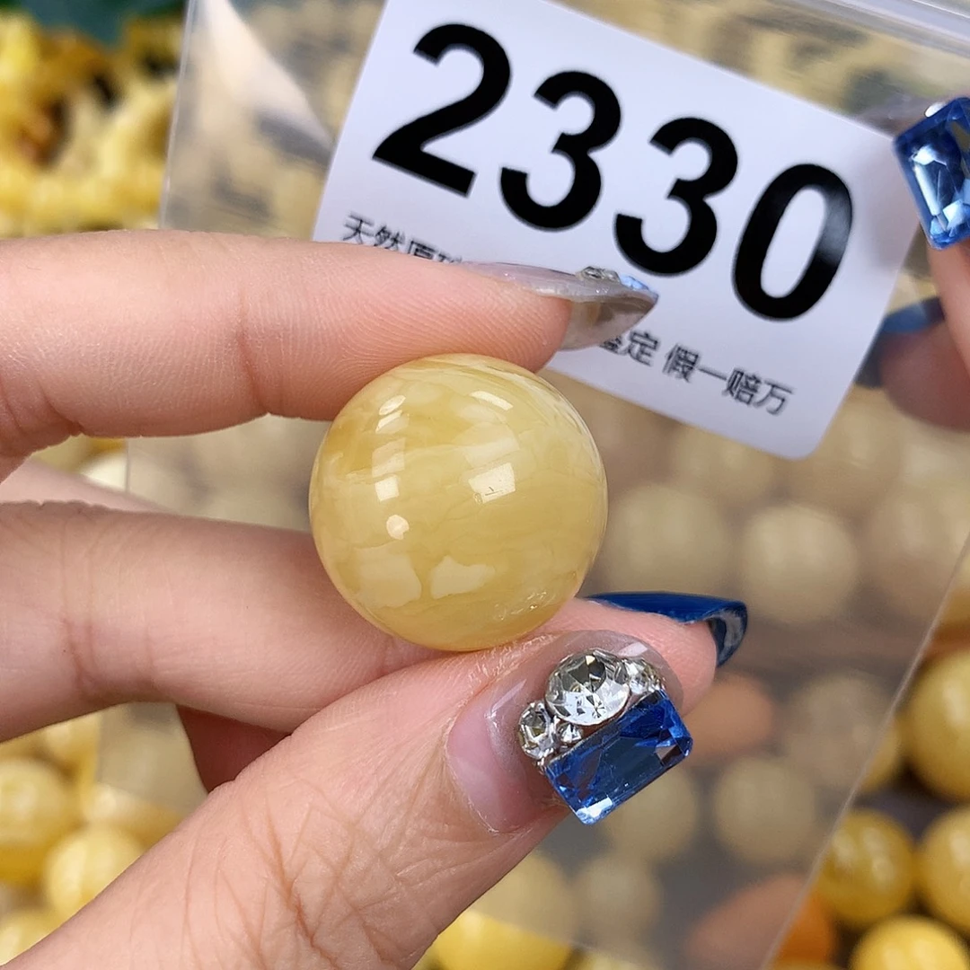 蜜蜡未镶嵌珠宝奇石22.2