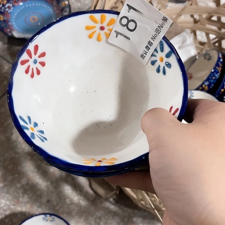 微瑕陶瓷完美主义者勿拍2