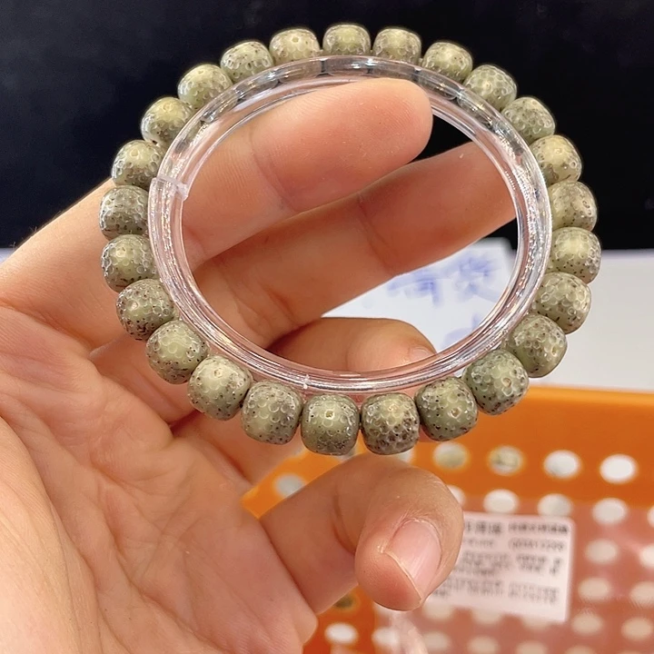 手串星月菩提Q036