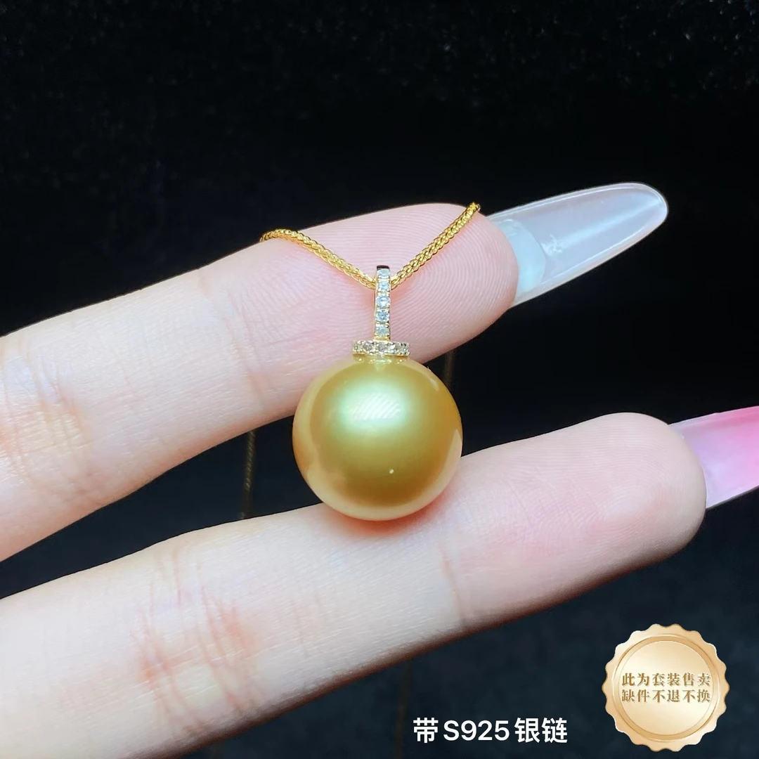 【小北好物】18k金海水珍珠吊坠带银链【多样性发一件】2QJ18X24
