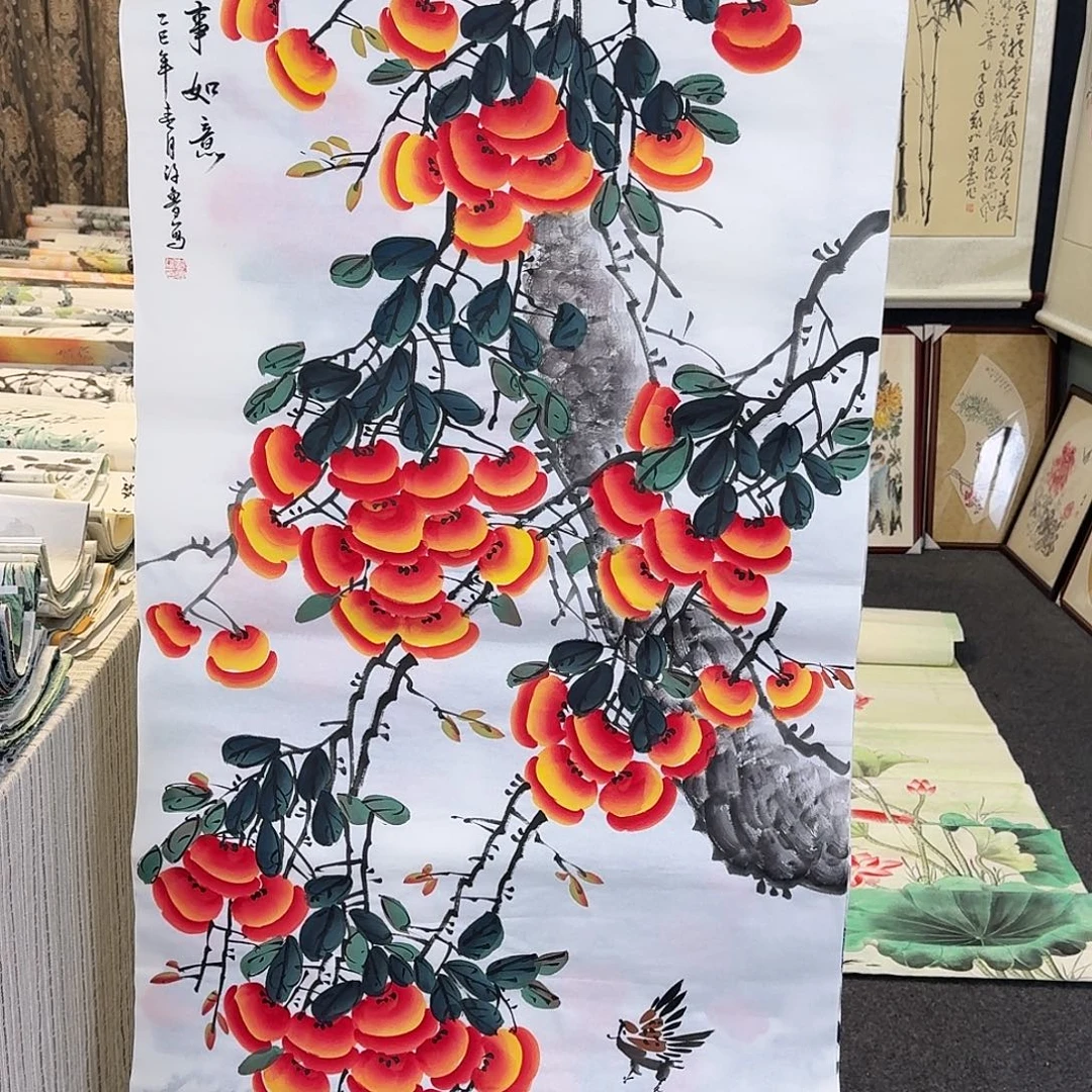 纯手绘国画作品好看四尺