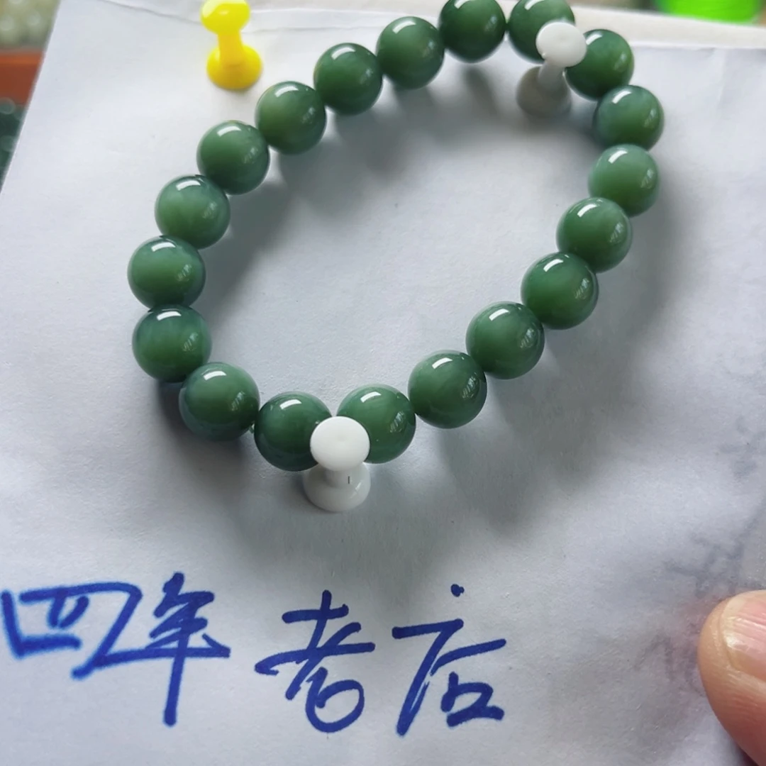 牧***n未镶嵌手串和田玉