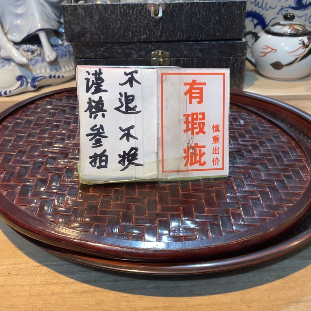 二*娘工艺美术品工艺美术品