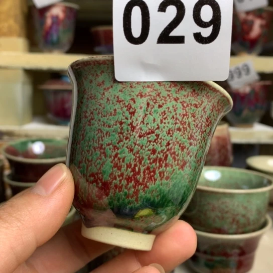 钧瓷的制作方法和