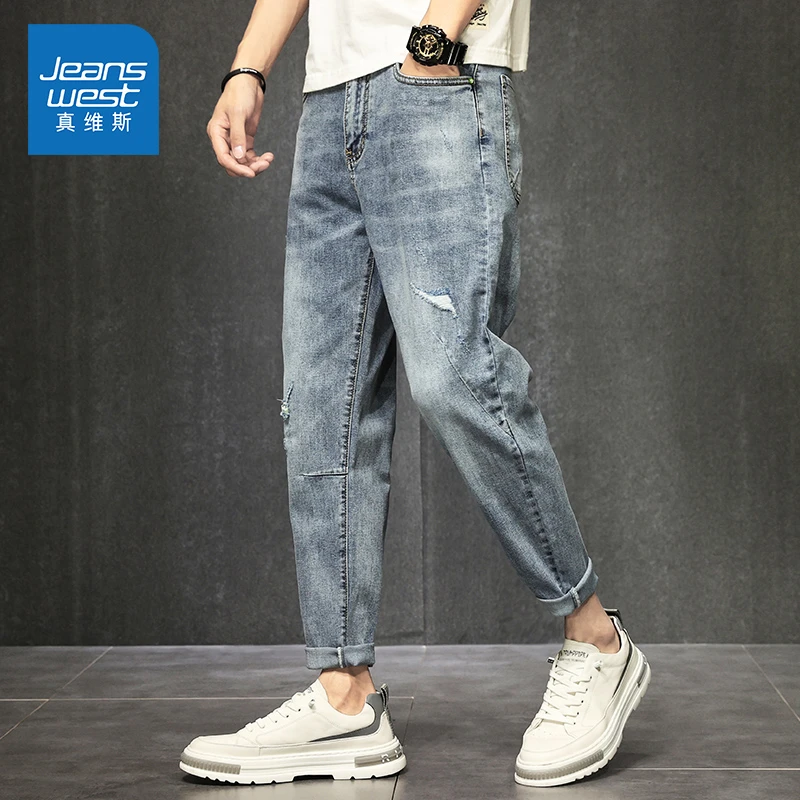 Jeanswest/真维斯男士潮牌破洞舒适牛仔裤夏季宽松百搭直筒长裤子