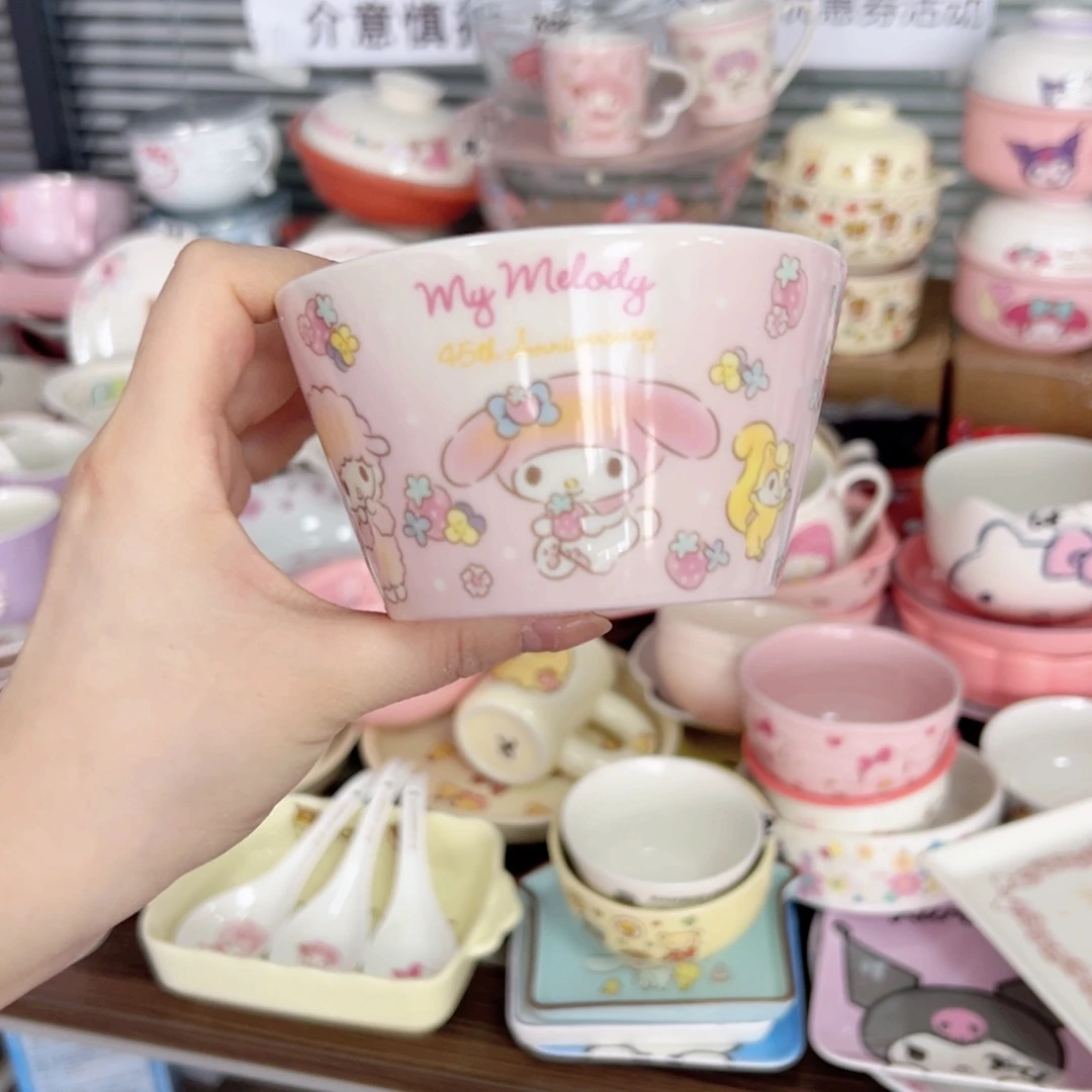 碟偏远地区不包邮 微瑕