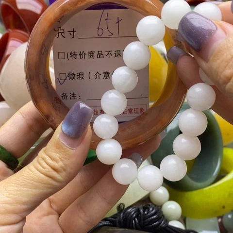 未镶嵌手镯石英质玉