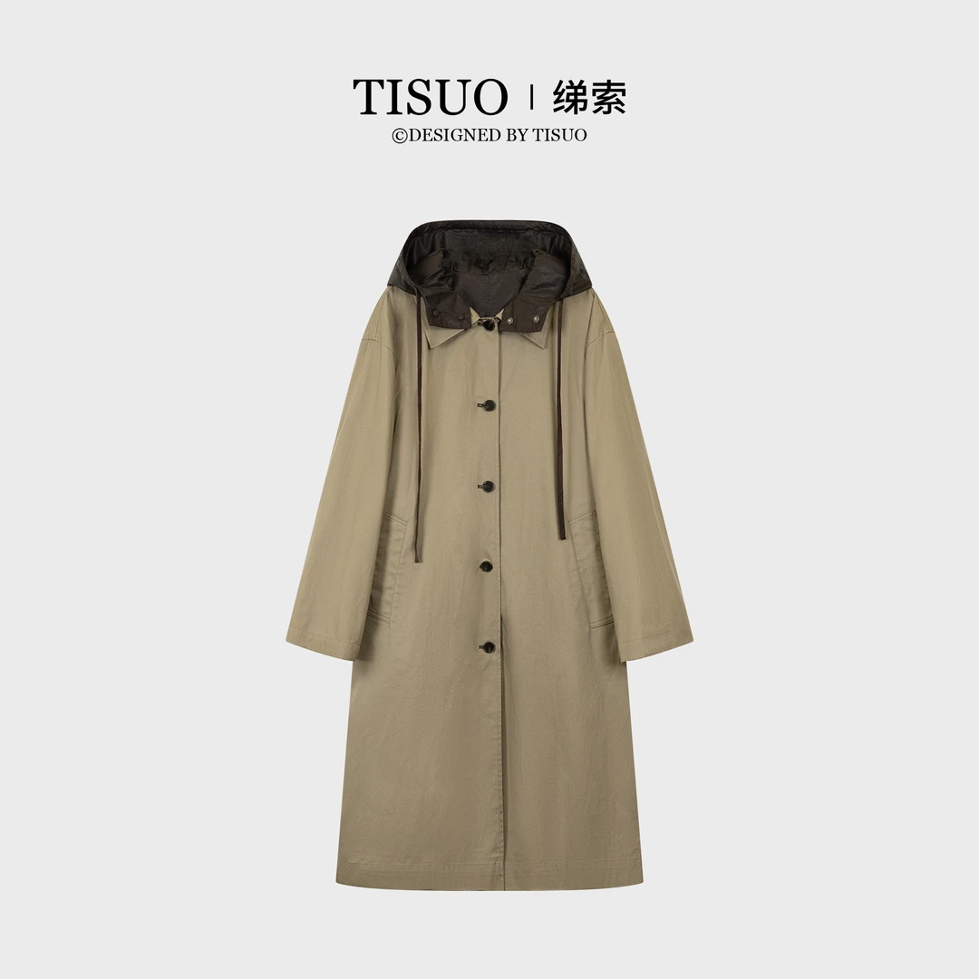 TISUO/绨索抽绳连帽撞色双面穿长款风衣TS877360
