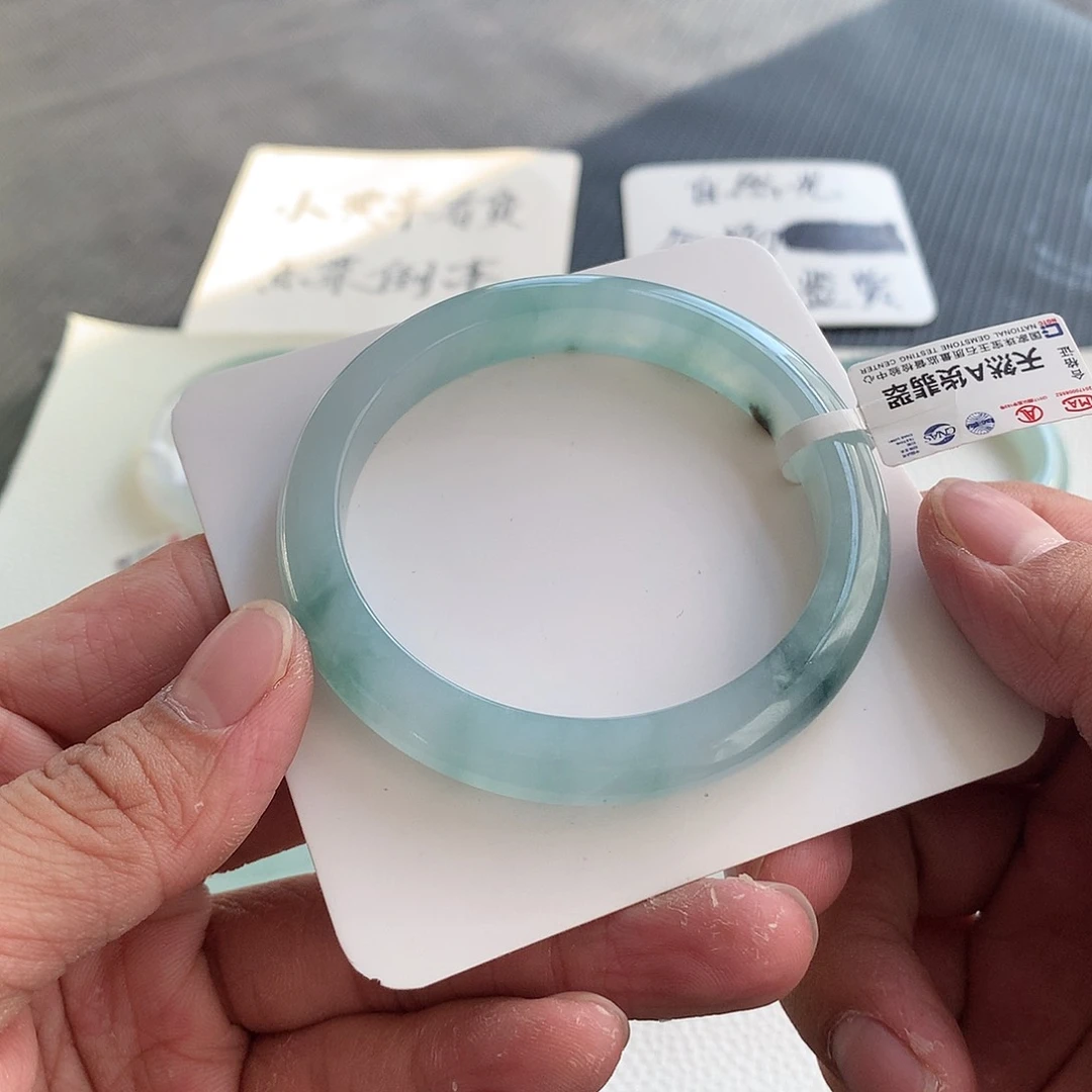 翡翠手镯未镶嵌39号 53.6
