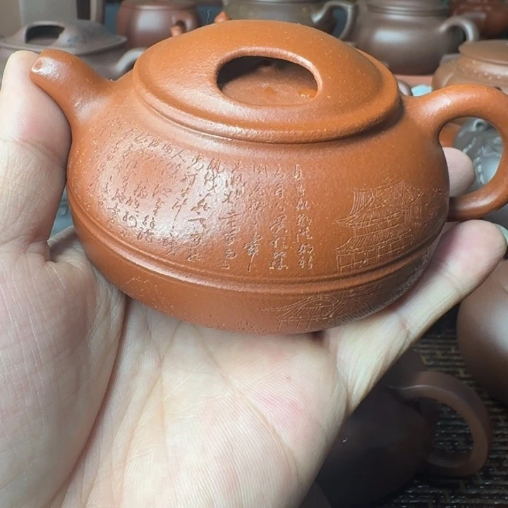 紫砂茶壶宜兴紫砂壶