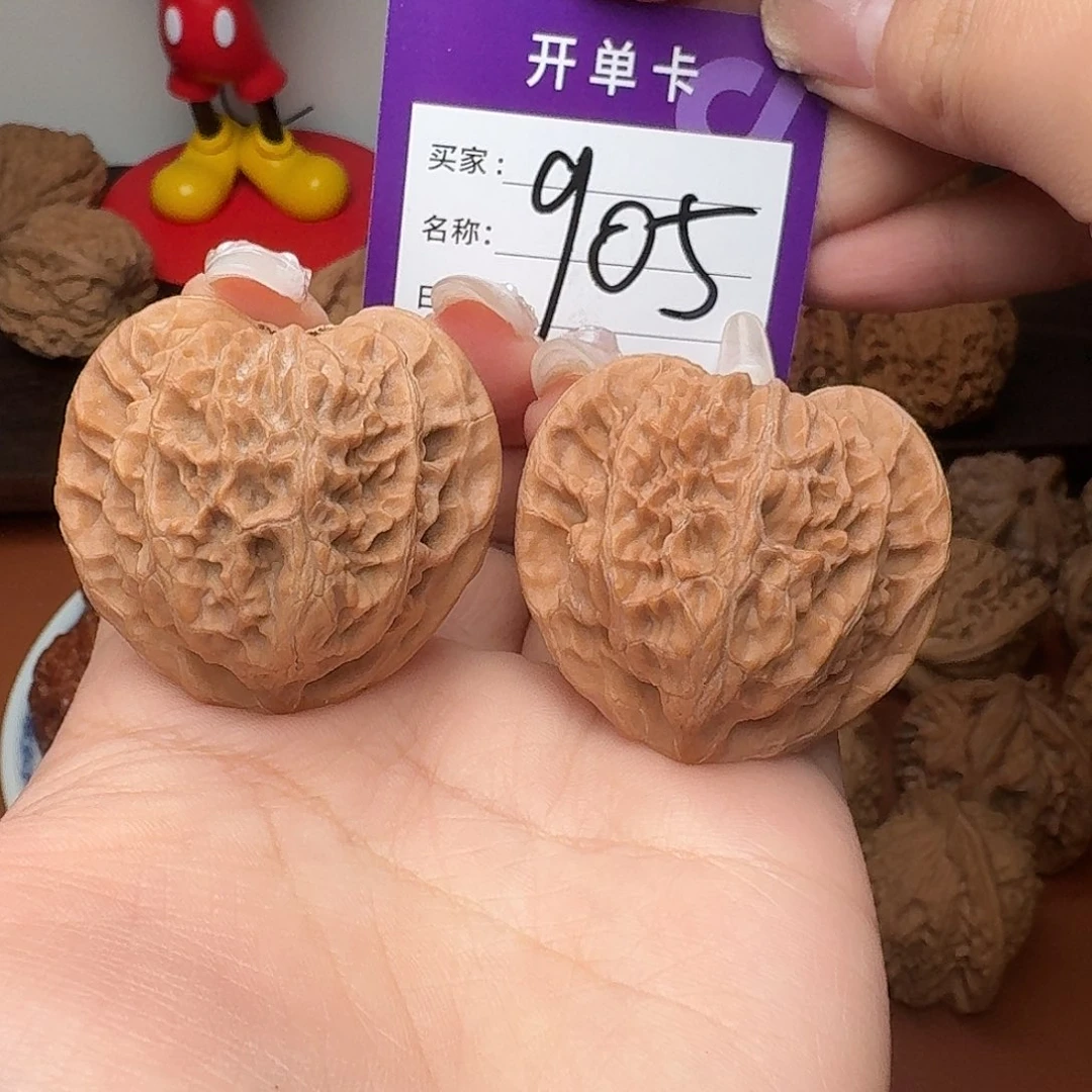 文玩核桃吊坠宫灯42