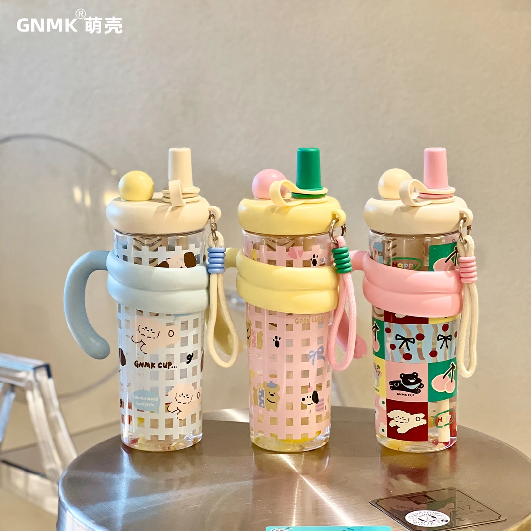 女生办公室大容量高颜值吸管茶水杯带茶仓把手提绳便携2025新款