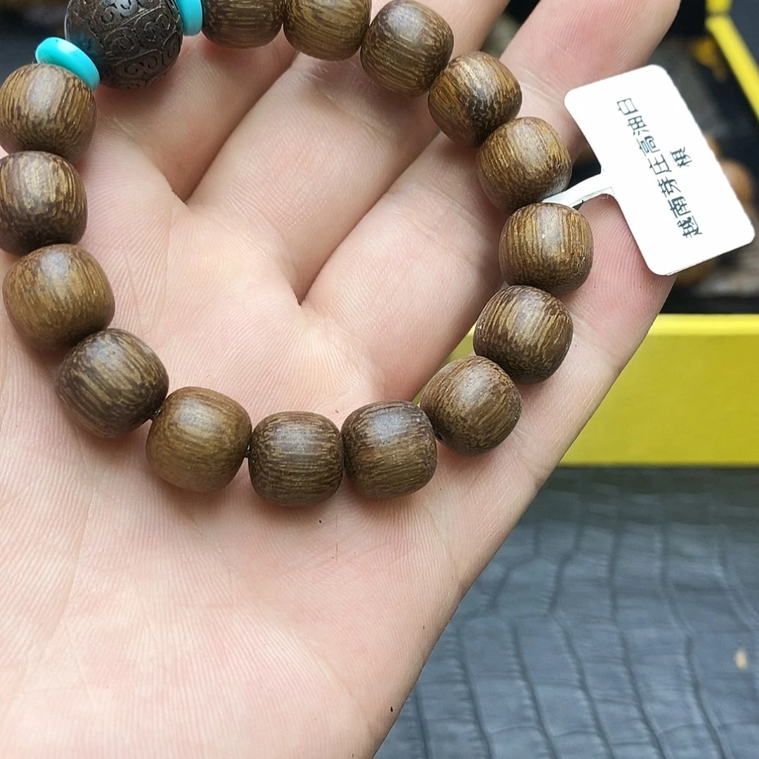 沉香碎屑沉香4白棋