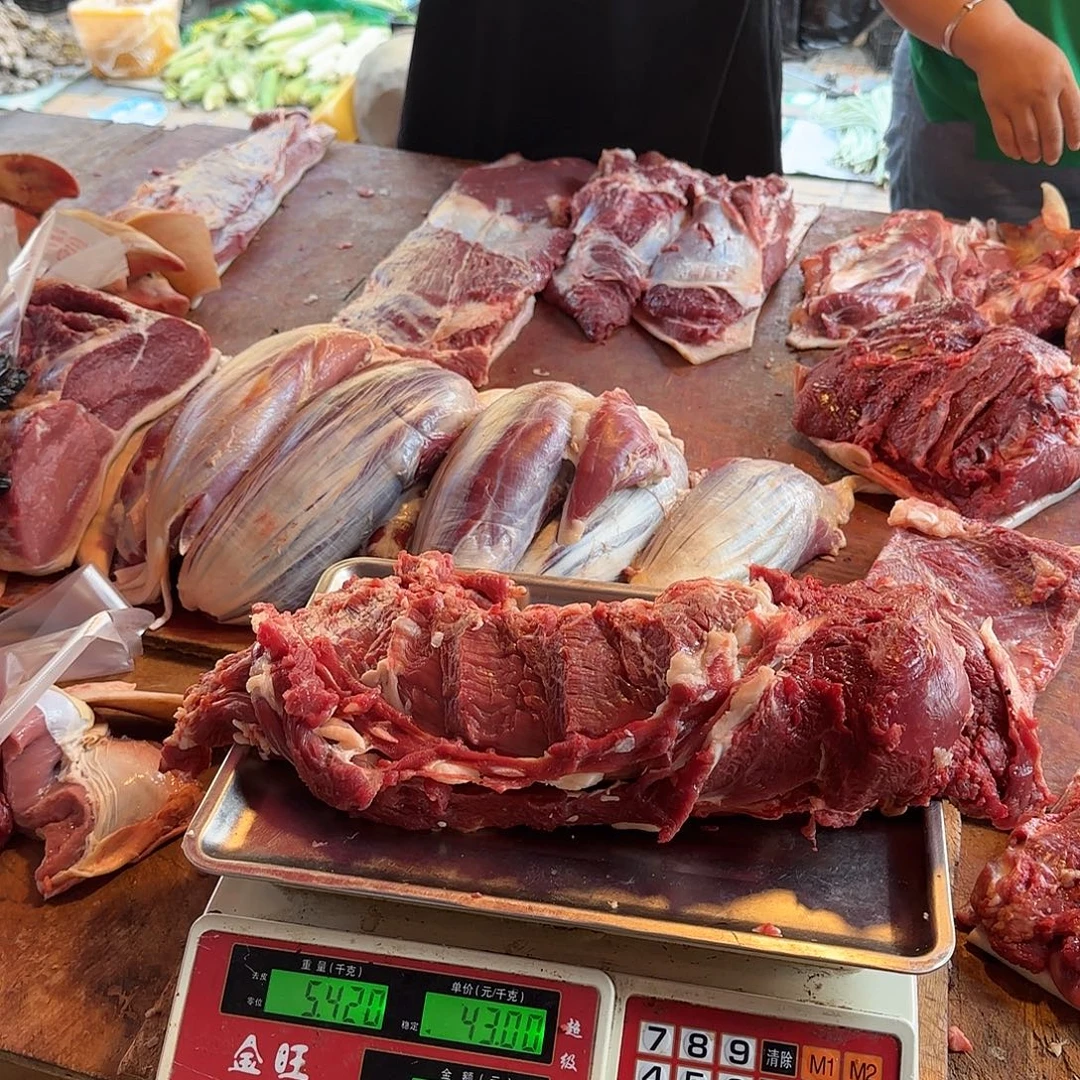 食用农产品顺丰冷链中国大陆5.42