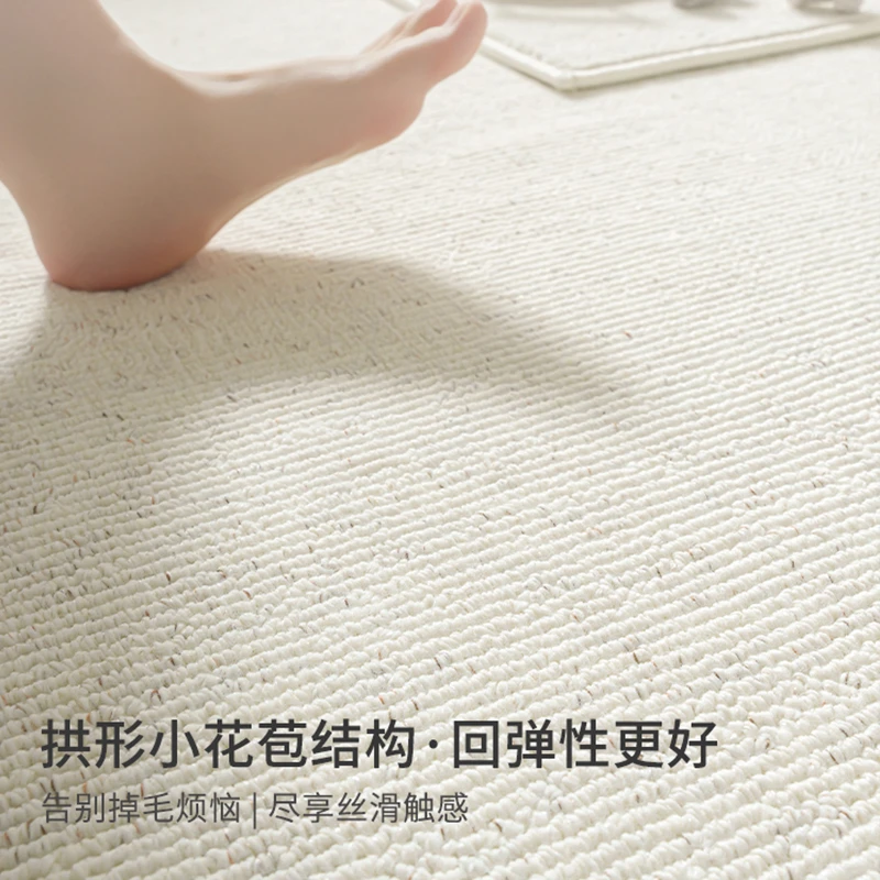 日式纯色羊毛地毯客厅卧室衣帽间轻奢高级简约奶油风耐脏短毛定制
