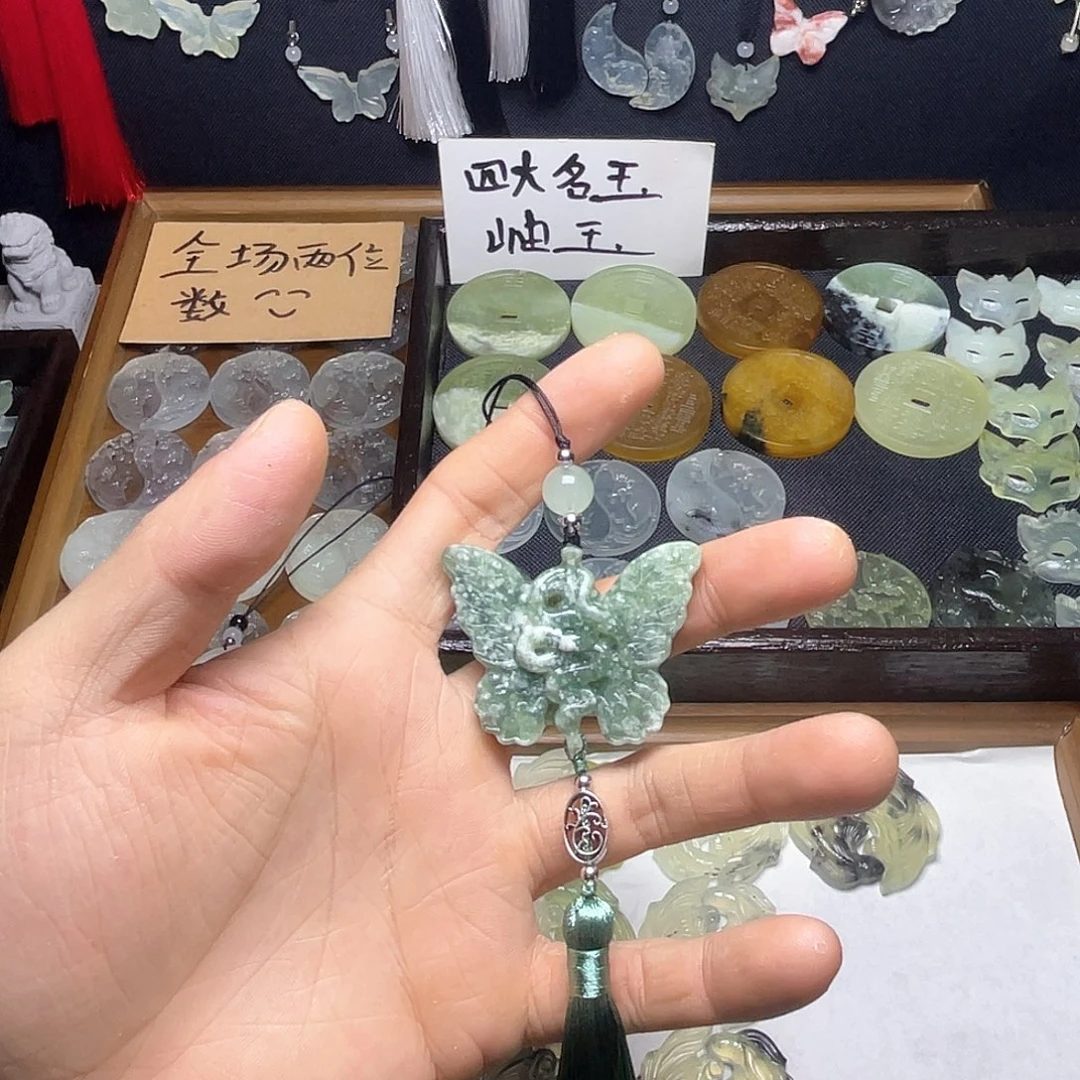 岫玉未镶嵌岫玉蝴蝶玉佩