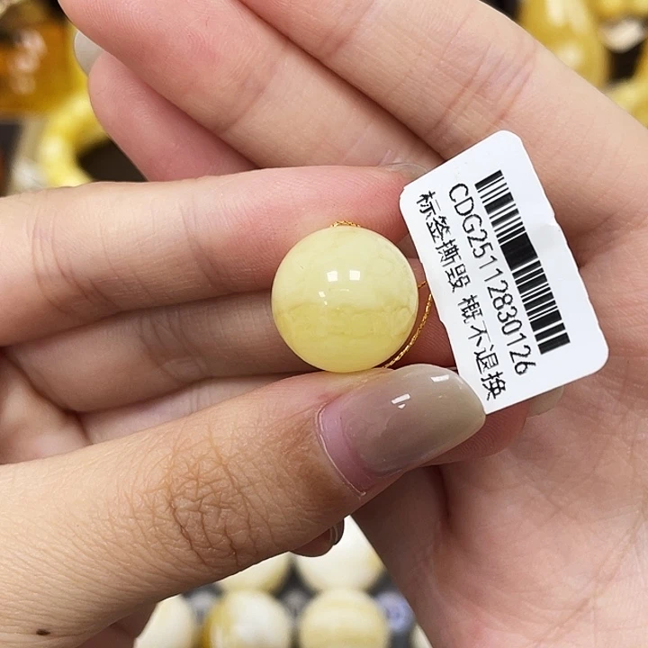 琥珀未镶嵌裸石14.8mm瑕 0126