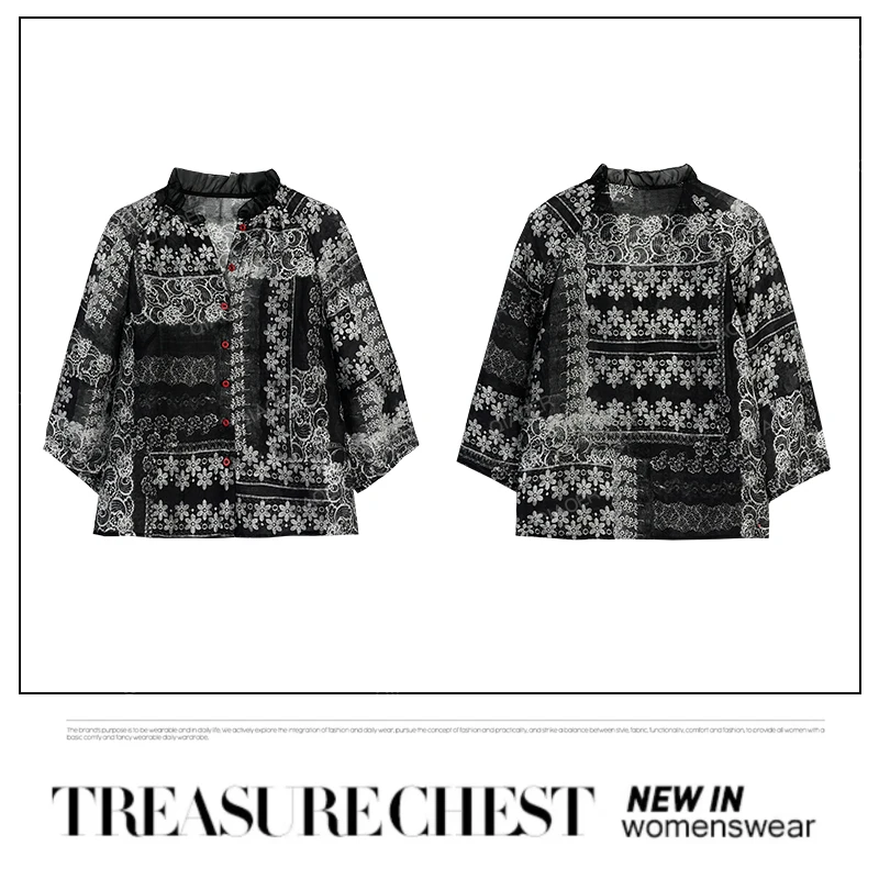 乔儿定制【春雾纱】亚麻+莱赛尔天丝花色衬衫女中袖薄款宽松防晒衫