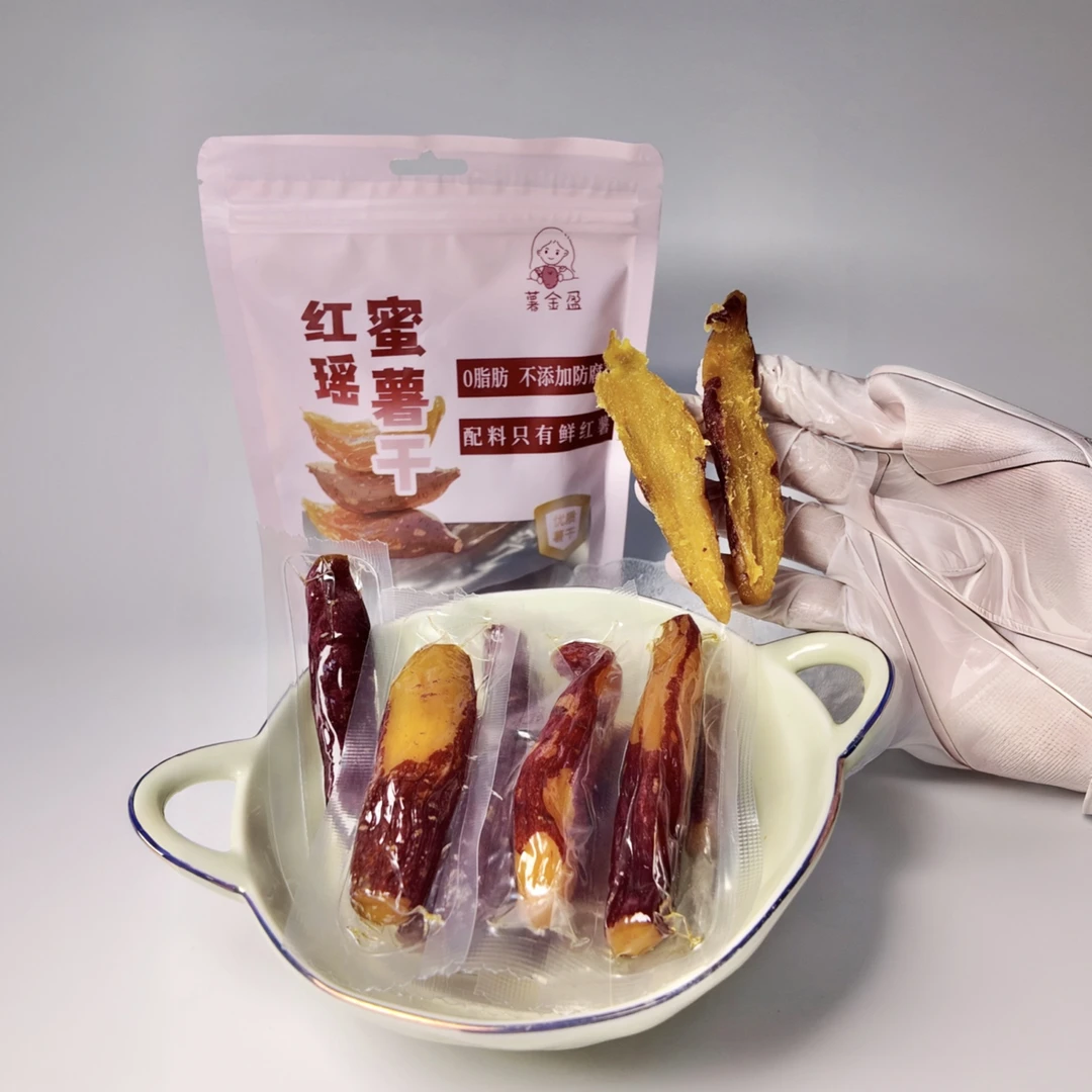 薯金盈独立包装带皮小香薯干香甜农家地瓜干零食