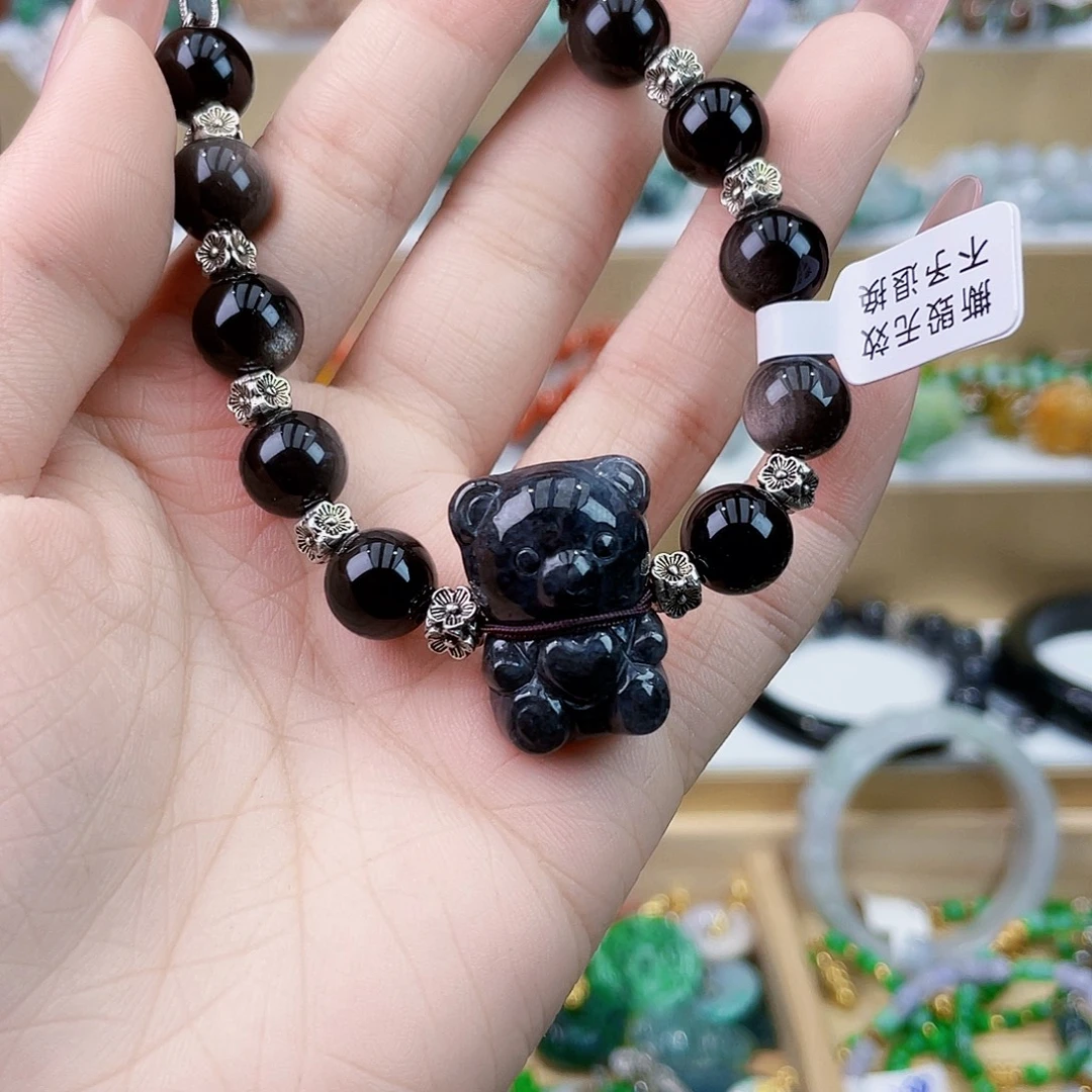 翡翠未镶嵌手链手链