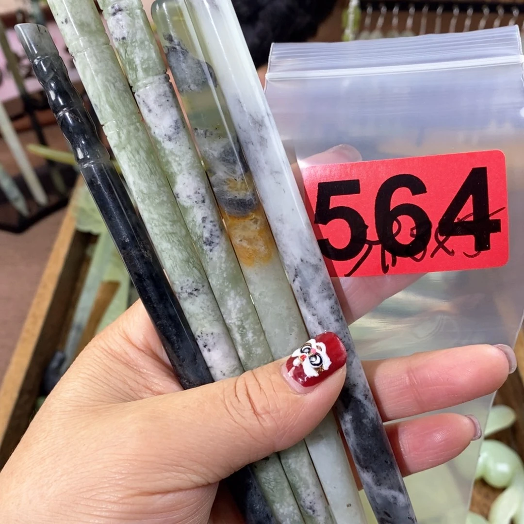 蛇纹石玉玉簪合金贝*