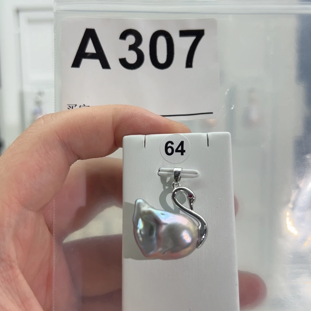 颈饰淡水珍珠合金