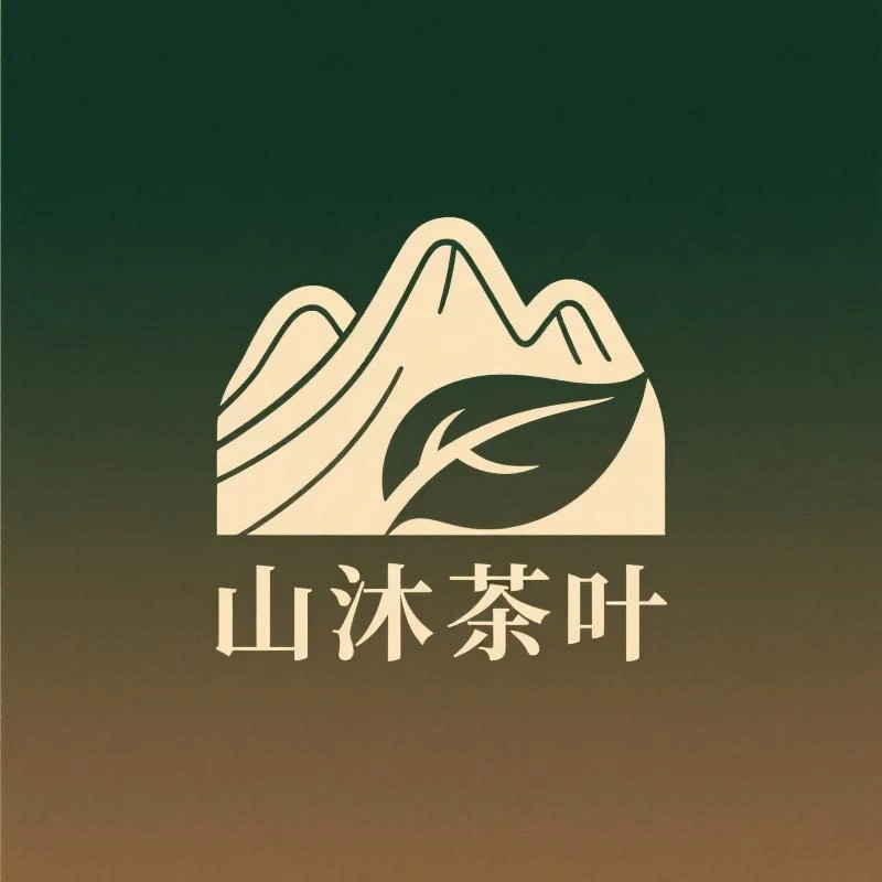 【葛老板】2002年茶仙铁观音180g(不支持试喝，拆封不退）