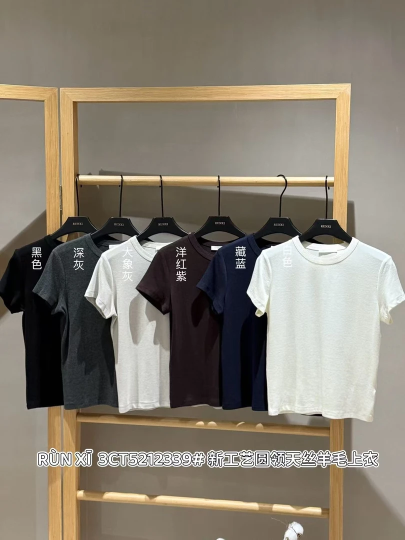 小柒-十三行高品短袖常规1g常规款多材质短款T恤半袖百搭大象灰