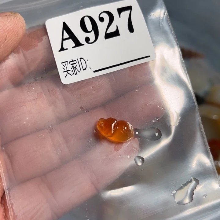 玛瑙/玉髓珠宝奇石未镶嵌