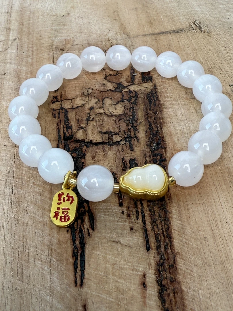 合金树脂手链 樱花粉变色手链+白葫芦+纳福挂牌（无礼盒）-S1071