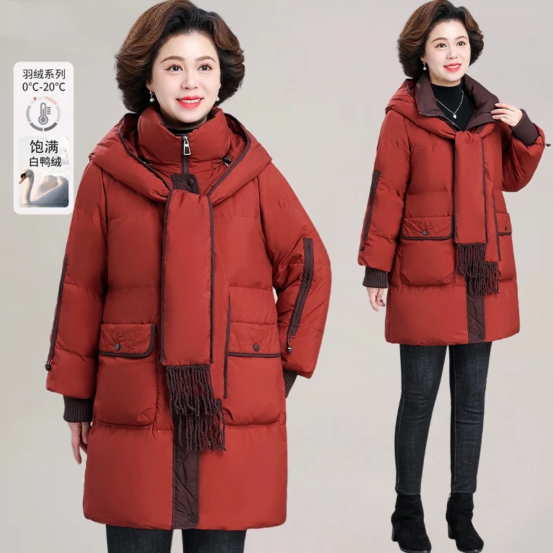 妈妈装围巾连帽羽绒服女冬装2025新款加厚保暖女士白鸭绒外套