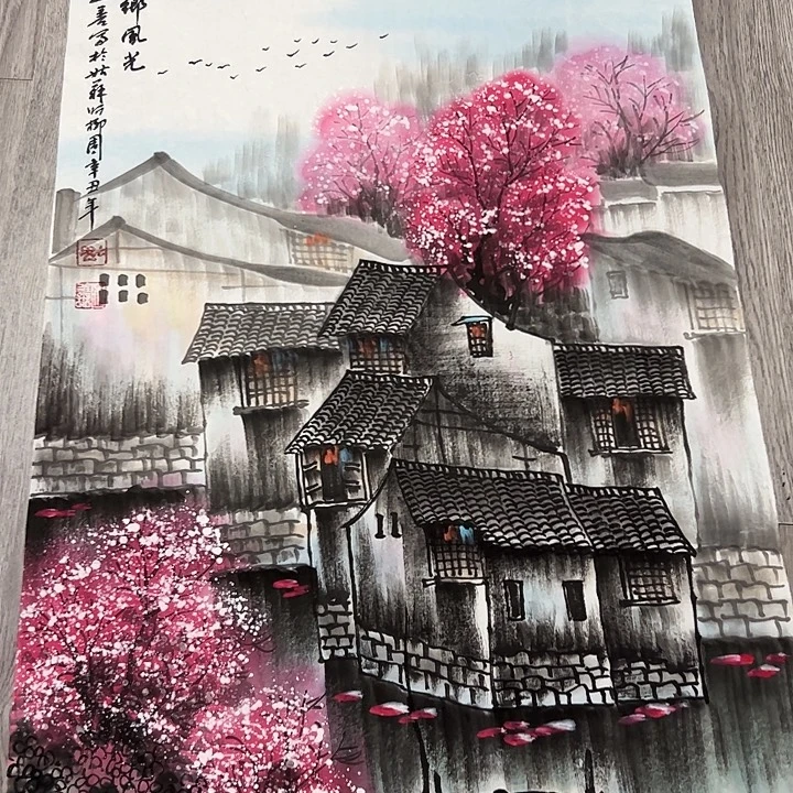 国画一会再说一句也不会