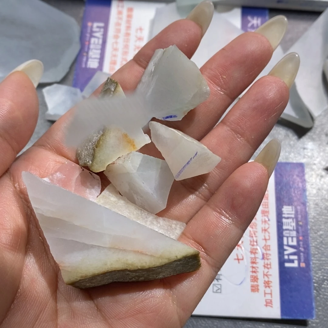 未镶嵌挂件翡翠L**—