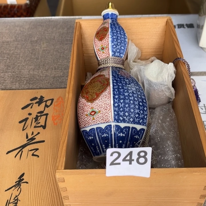 瓷瓷瓷瓷瓷瓷瓷瓷瓷瓷瓷瓷