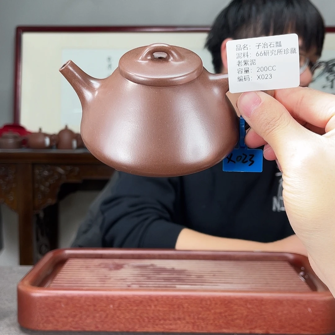 茶壶紫砂方圆紫砂