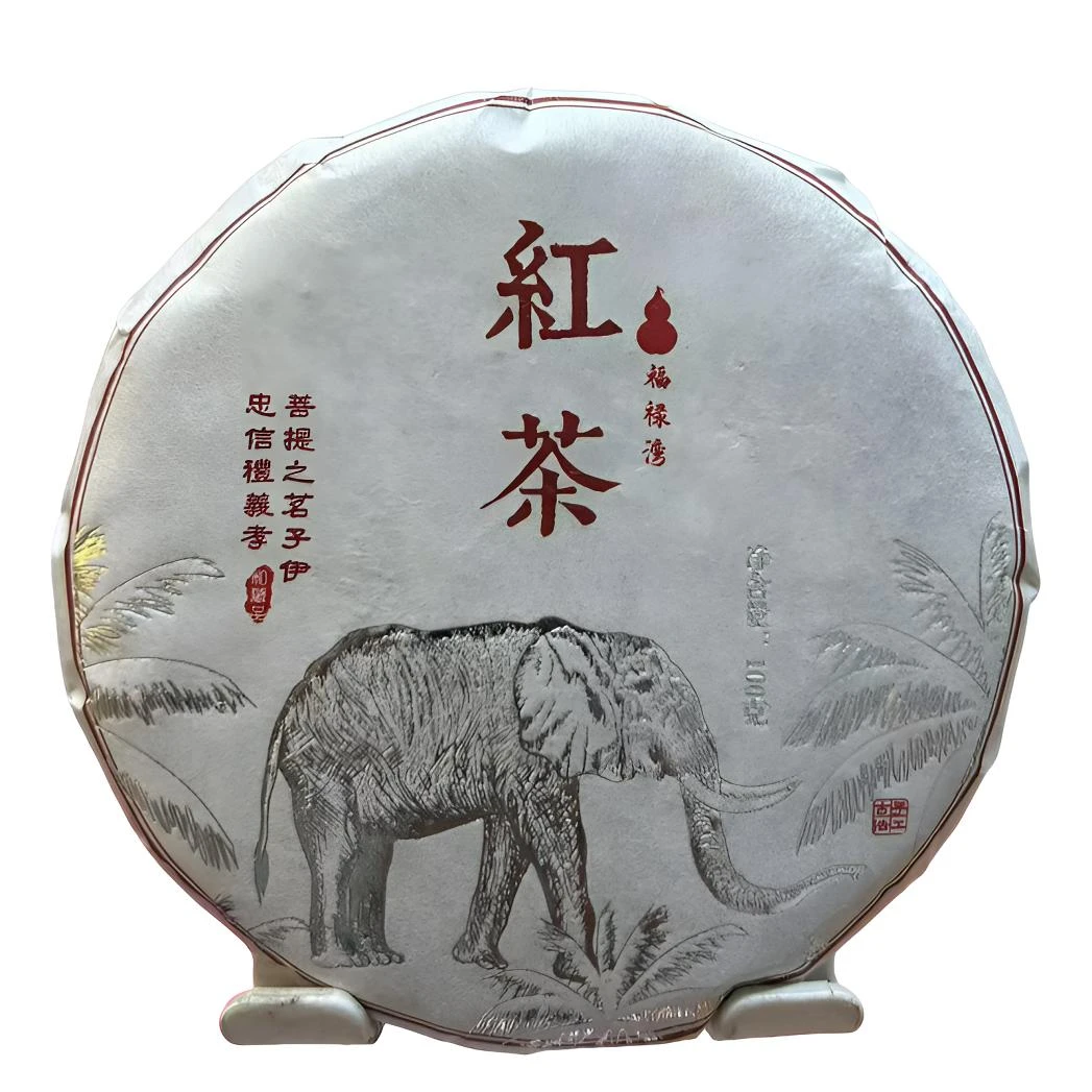 【红茶】【福禄湾】 2020年普洱茶饼茶   100g/饼