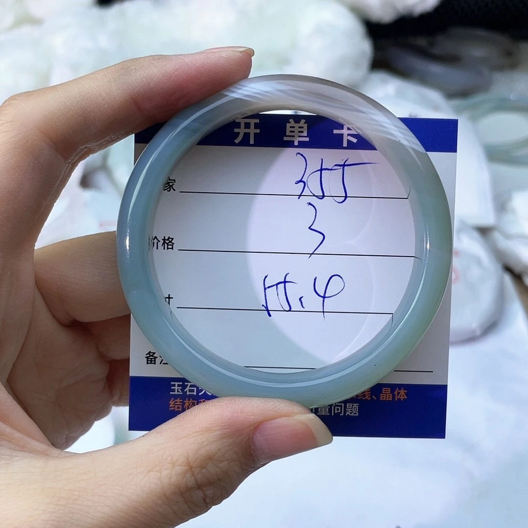 玛瑙/玉髓未镶嵌手镯355