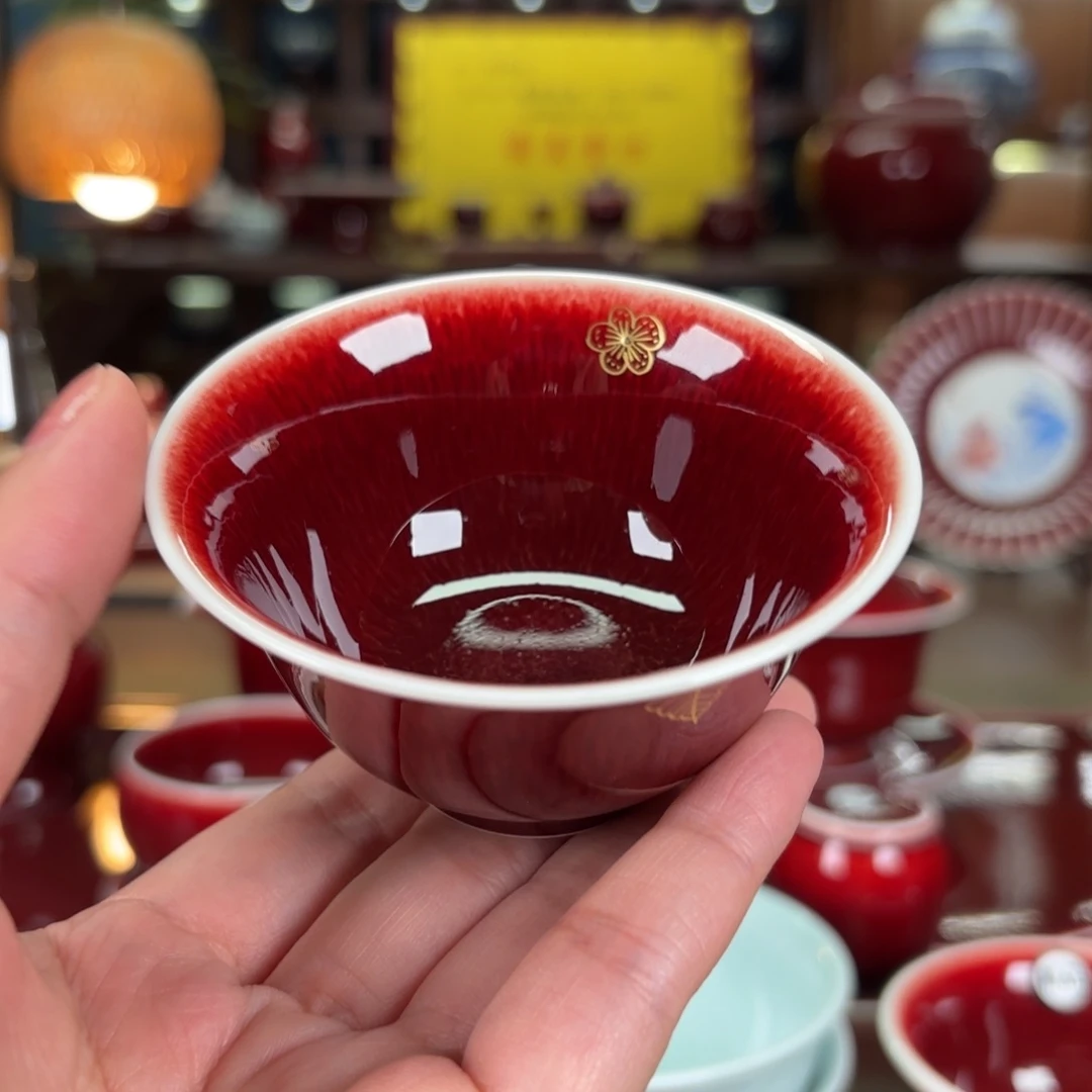 闻轩坊开播福利杯